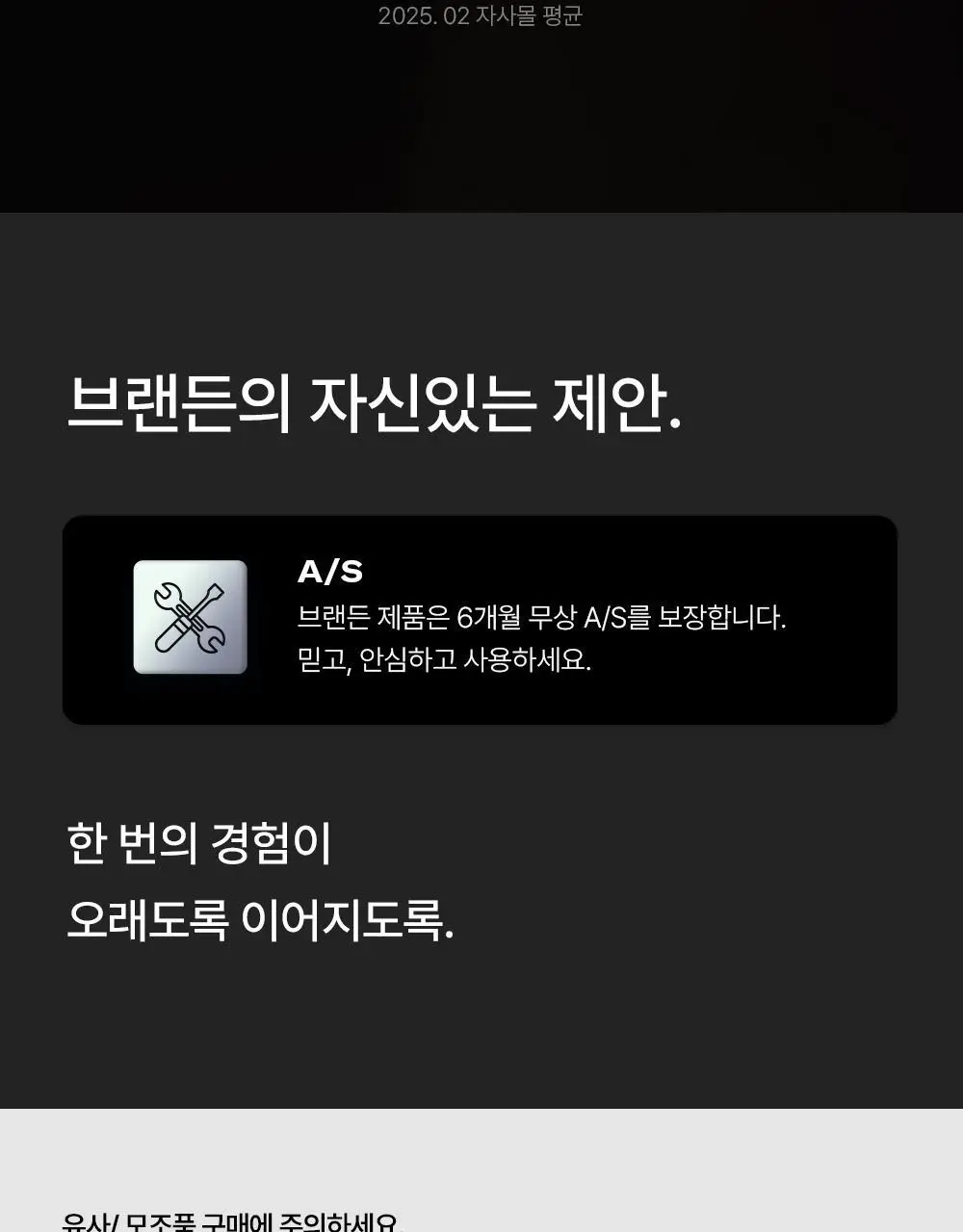 브랜든 여행 압축 파우치 세트 28인치 S+S+M+M+L (5 colors) 상세페이지 5