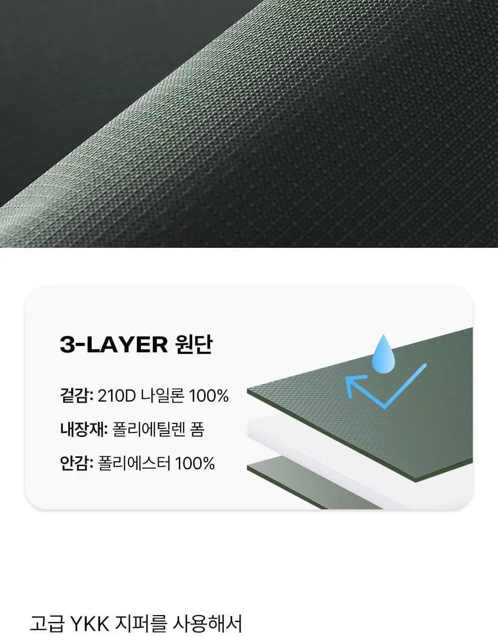 브랜든 여행 압축 파우치 세트 28인치 S+S+M+M+L (5 colors) 상세페이지 26