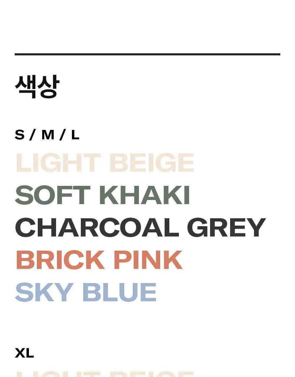 브랜든 여행 압축 파우치 세트 28인치 S+S+M+M+L (5 colors) 상세페이지 33