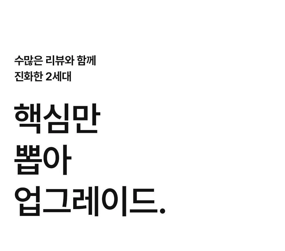 브랜든 여행 압축 파우치 세트 28/24/20인치 베스트 세트 상세페이지 12