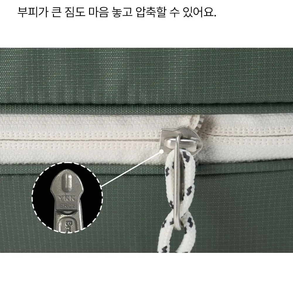 브랜든 여행 압축 파우치 세트 28/24/20인치 베스트 세트 상세페이지 34