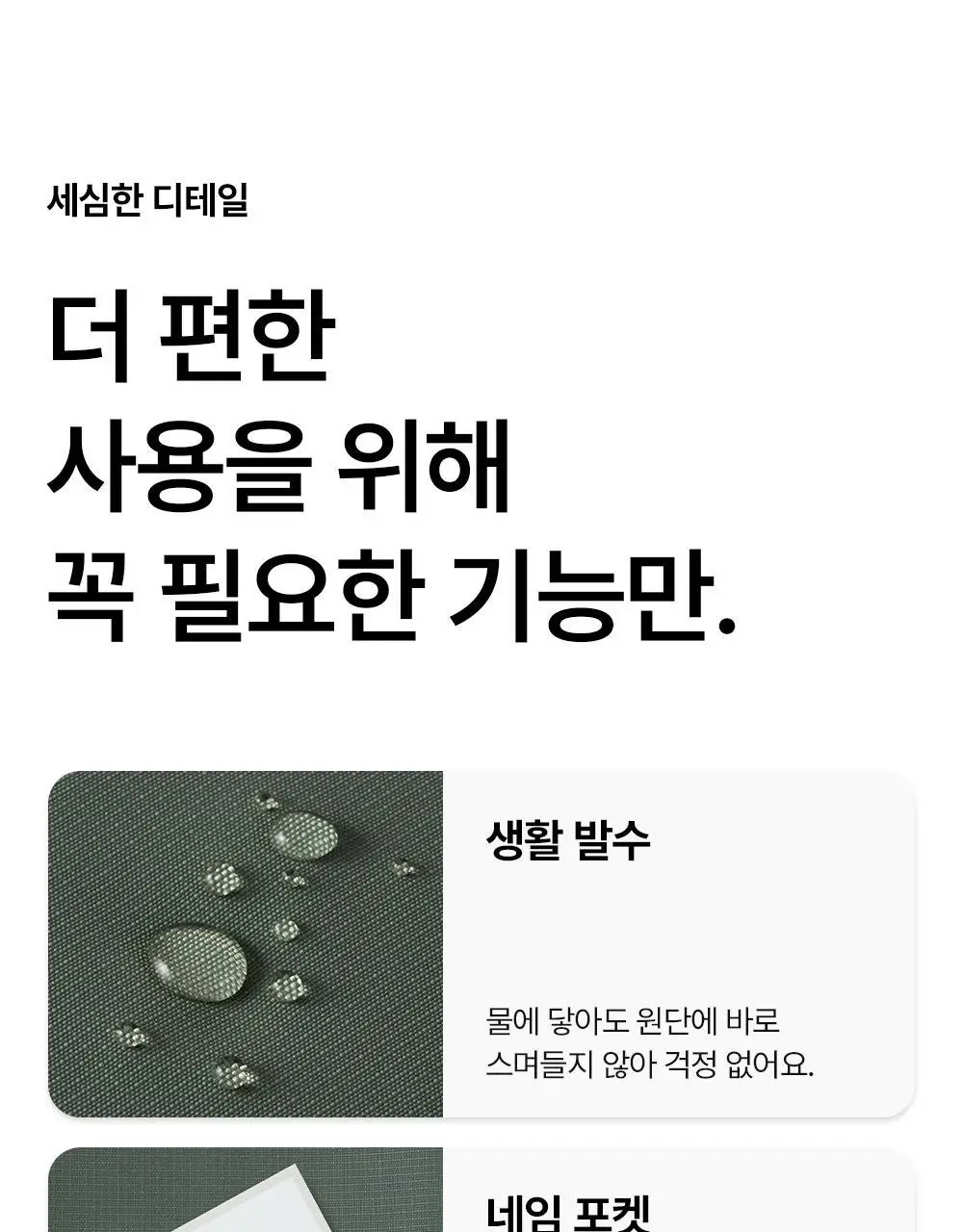 브랜든 여행 압축 파우치 세트 28/24/20인치 베스트 세트 상세페이지 35