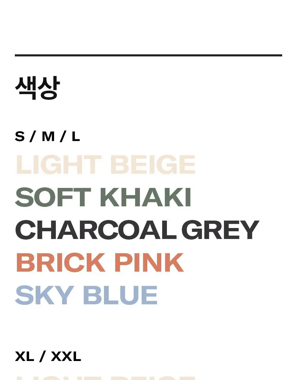 브랜든 여행 압축 파우치 세트 28/24/20인치 베스트 세트 상세페이지 43