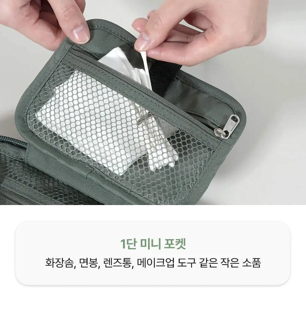 브랜든 여행 압축 파우치 세트 28/24/20인치 베스트 세트 상세페이지 67