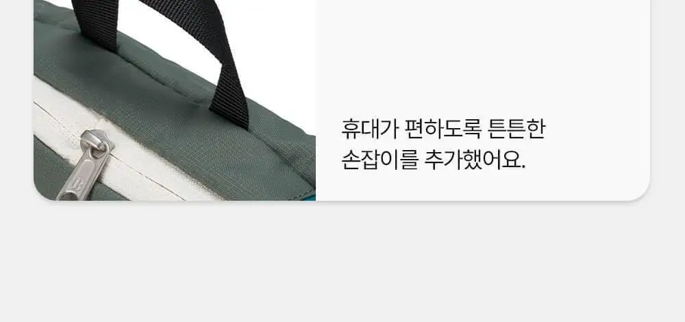 브랜든 여행 압축 파우치 세트 28/24/20인치 베스트 세트 상세페이지 79