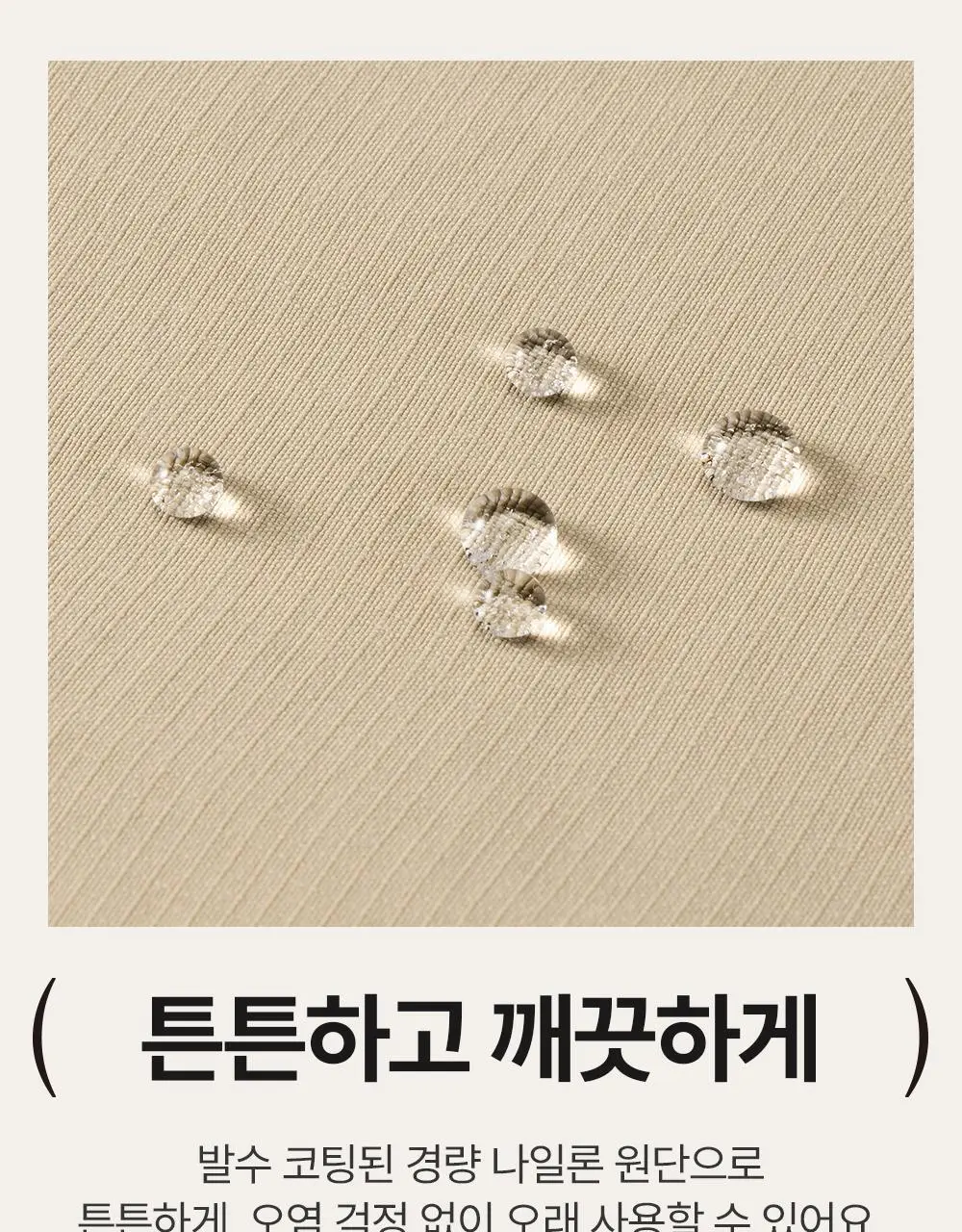 브랜든 여행 압축 파우치 세트 28/24/20인치 베스트 세트 상세페이지 113