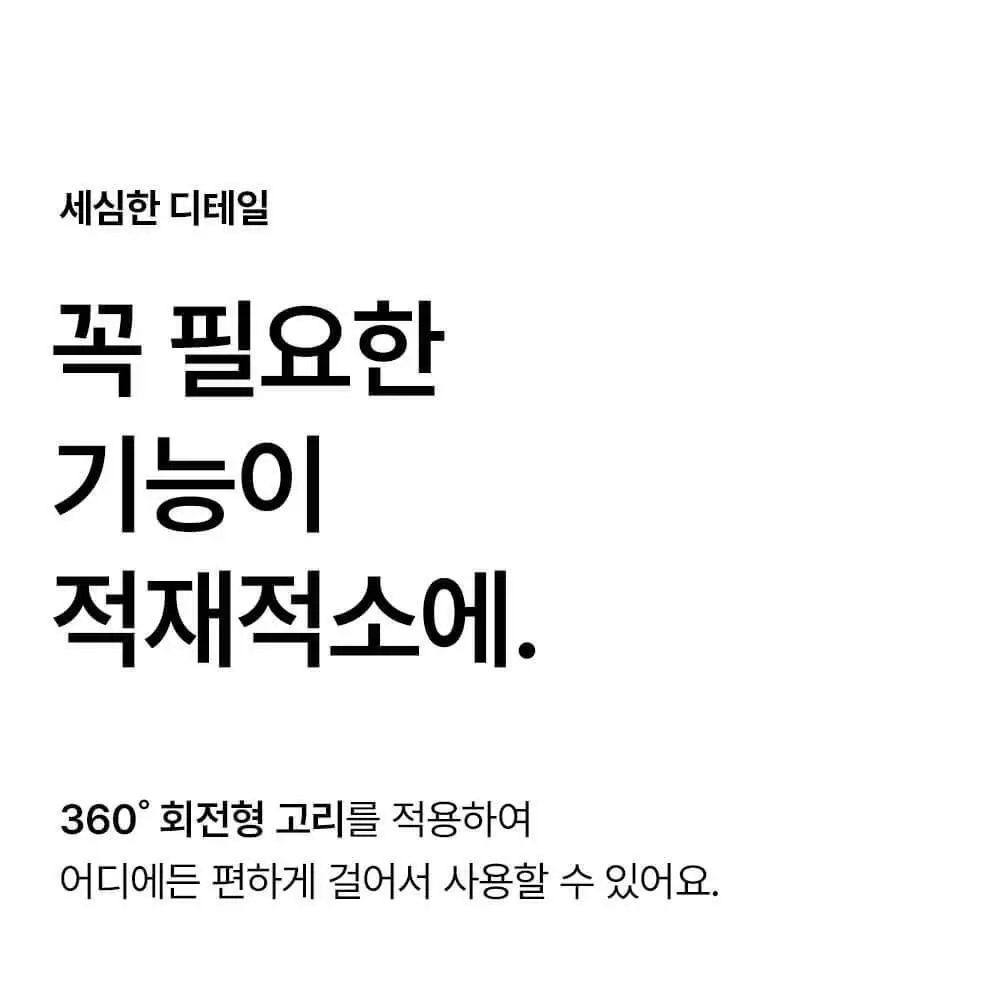 브랜든 여행 압축 파우치 워시백 세트 24인치 S+M+L+확장형 행잉 워시백 상세페이지 44