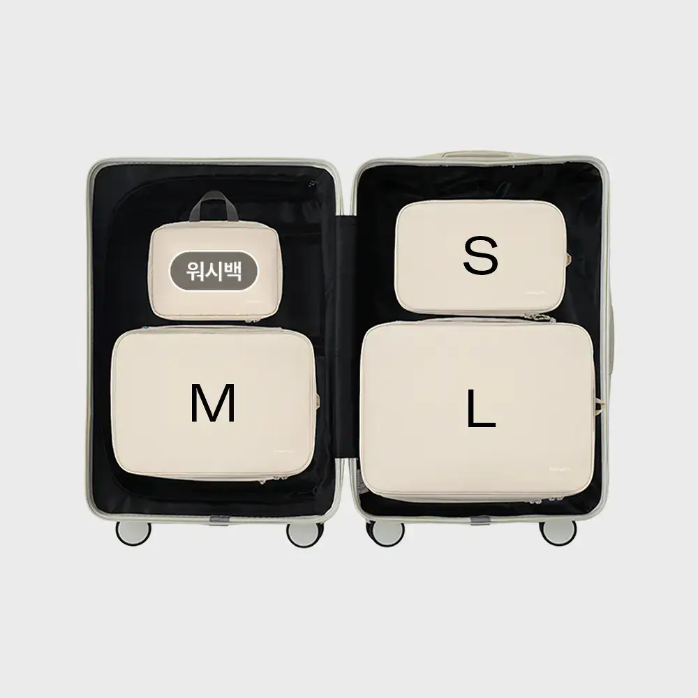 브랜든 여행 압축 파우치 워시백 세트 24인치 S+M+L+확장형 행잉 워시백