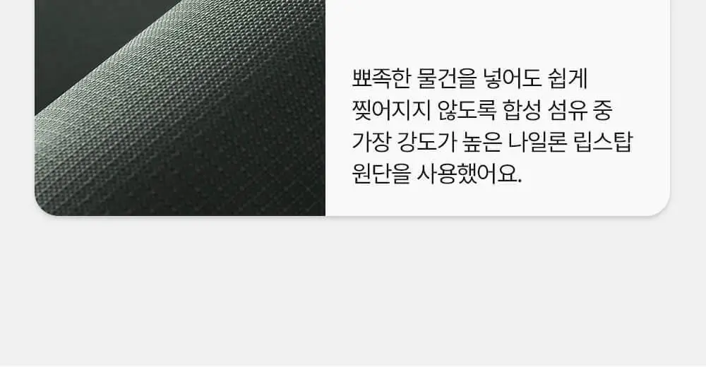 브랜든 여행 압축 파우치 워시백 세트 28인치 S+M+M+L+확장형 행잉 워시백 상세페이지 65