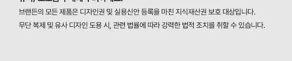 브랜든 여행 압축 파우치 S 상세페이지 6