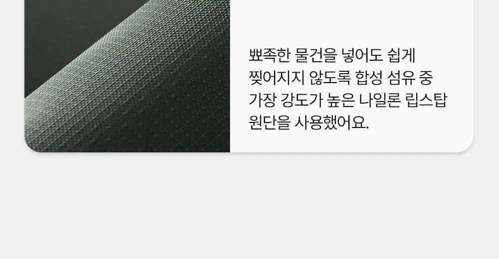 브랜든 하프하프 멀티 파우치 1개입 & 2개입 상세페이지 18