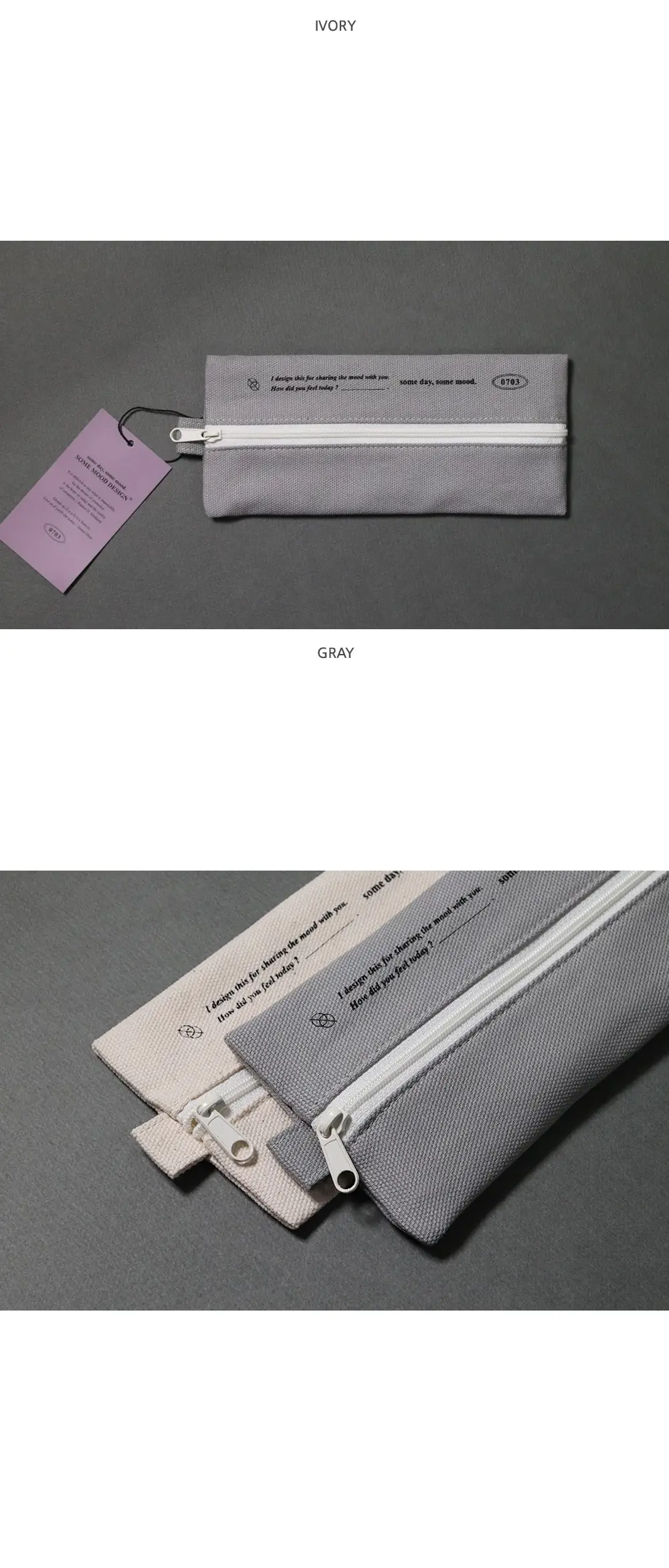 썸무드디자인 Signature Flat Pouch 2종 상세페이지 2