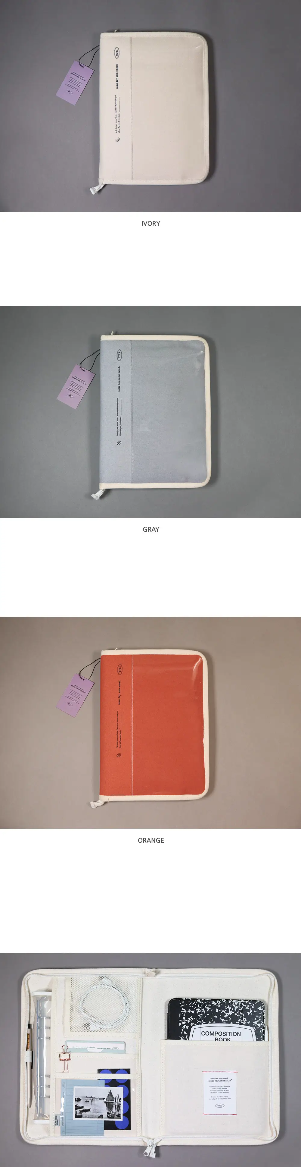 썸무드디자인 Signature Ipad Pouch 11in 2종 상세페이지 2