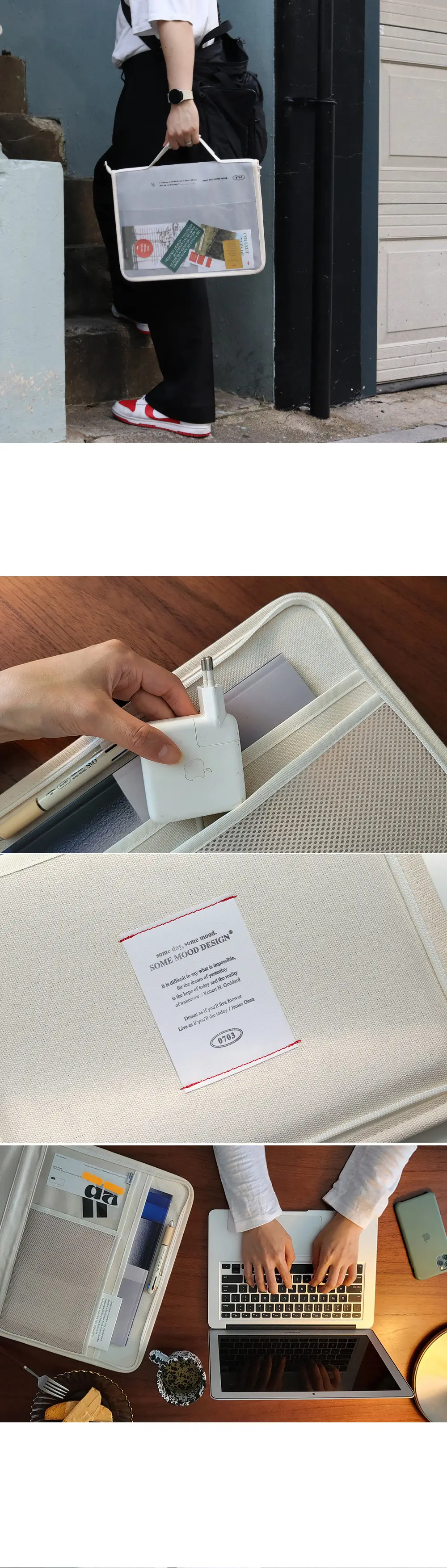 썸무드디자인 Signature Laptop Pouch 15in 2종 상세페이지 3