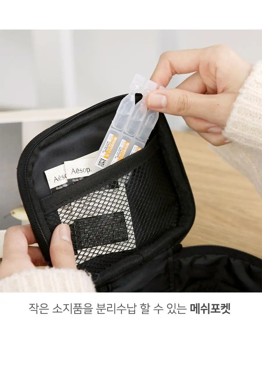 아이코닉 두들 미니 화장품파우치 상세페이지 19