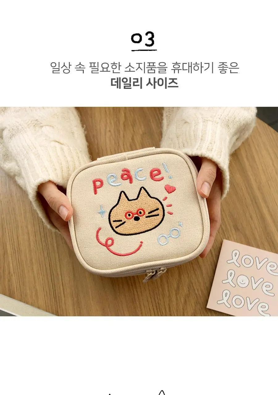 아이코닉 두들 미니 화장품파우치 상세페이지 20
