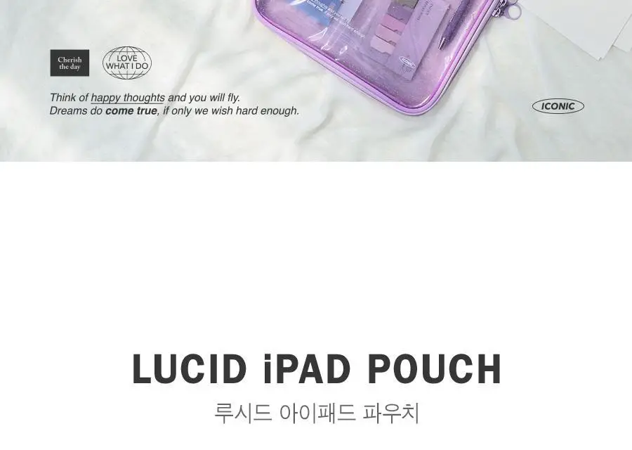 아이코닉 루시드 아이패드 파우치 상세페이지 2