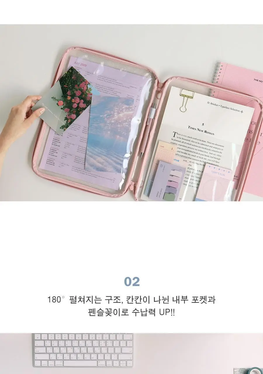 아이코닉 루시드 아이패드 파우치 상세페이지 13