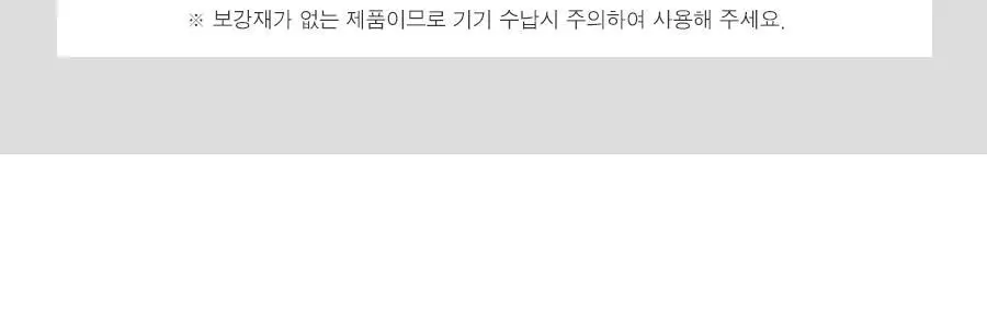 아이코닉 루시드 아이패드 파우치 상세페이지 31