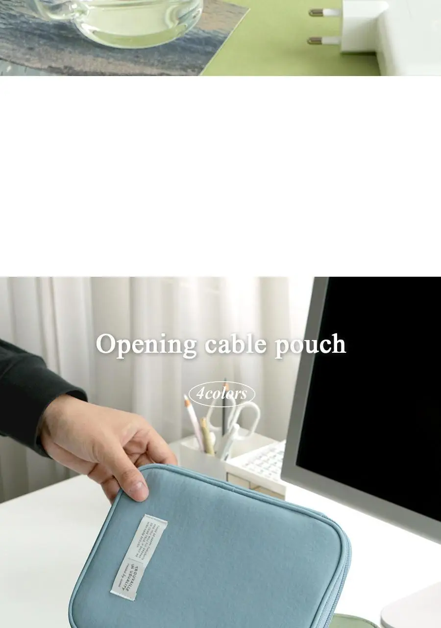 아이코닉 오프닝 파우치 (여행용 케이블 이북 멀티) 상세페이지 20