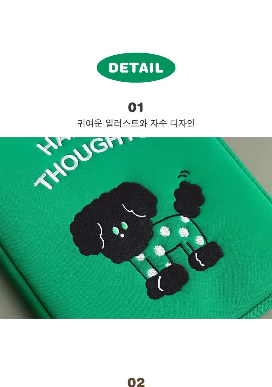 아이코닉 코코 노트북 파우치 13 상세페이지 11