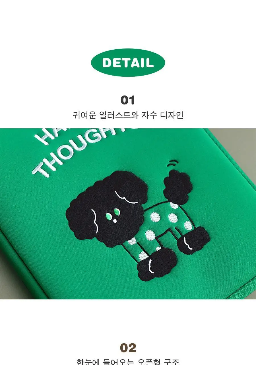 아이코닉 코코 아이패드 파우치 11 상세페이지 11