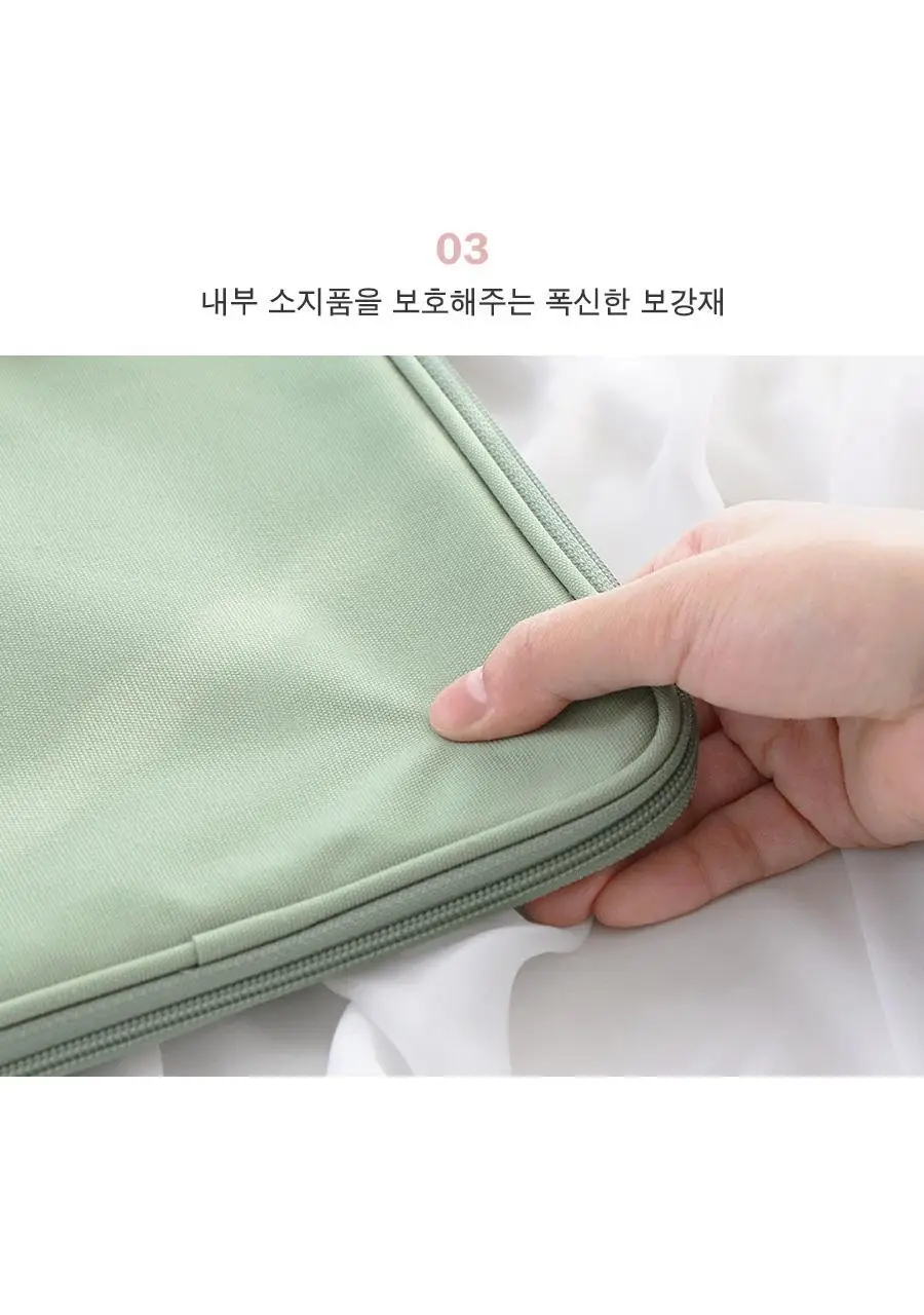 아이코닉 코트니 아이패드파우치 상세페이지 22