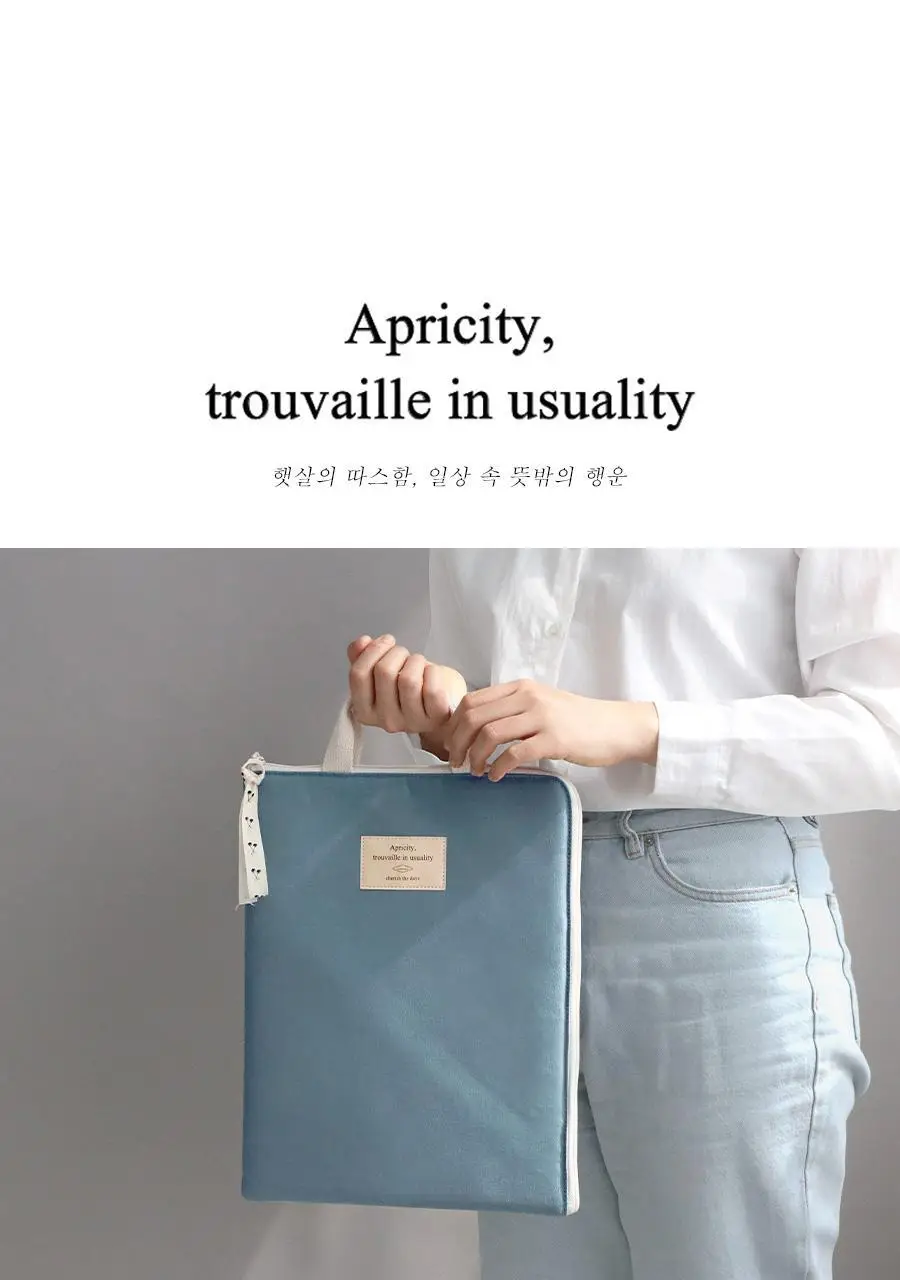 아이코닉 코트니 A4 노트북 파우치 가방 상세페이지 18