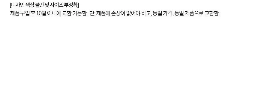 오르시떼 E418 블루그레이 까미유 사각파우치 상세페이지 11