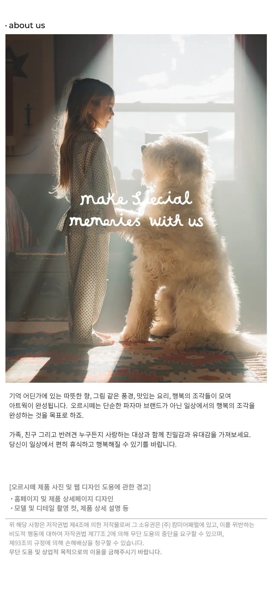 오르시떼 F411 루이 여권 케이스 상세페이지 9