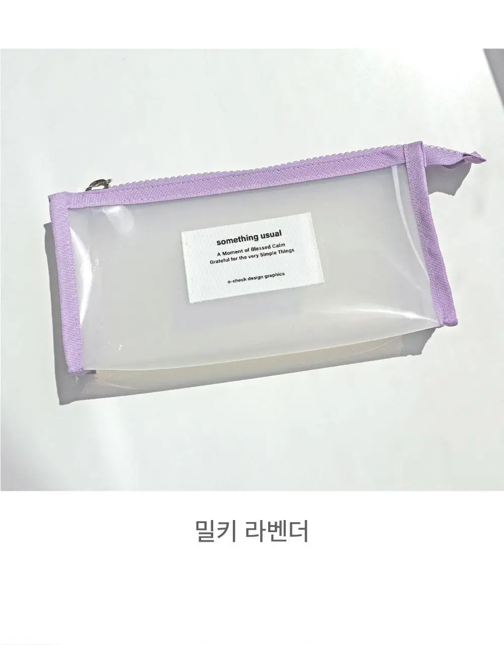 오첵 데일리 투명파우치 썸띵유즈얼 상세페이지 18