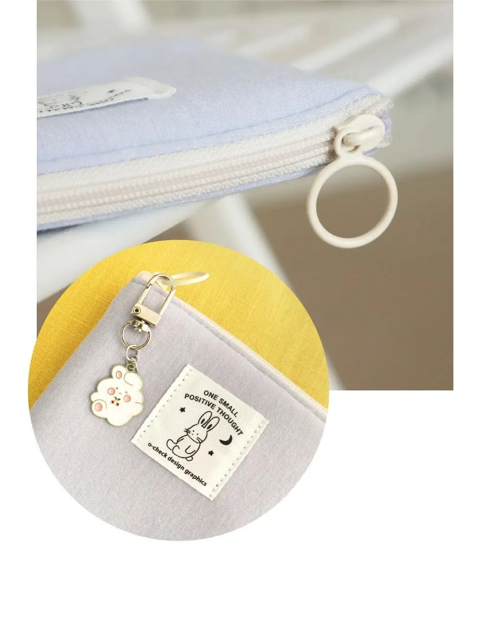 오첵 마이 오디너리 파우치 (2size, 4colors) 상세페이지 15