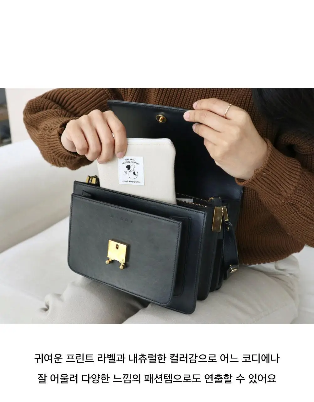 오첵 마이 오디너리 파우치 (2size, 4colors) 상세페이지 17