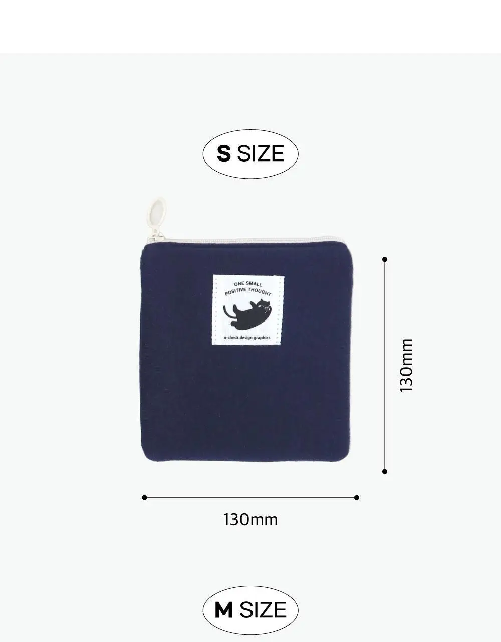오첵 마이 오디너리 파우치 (2size, 4colors) 상세페이지 24