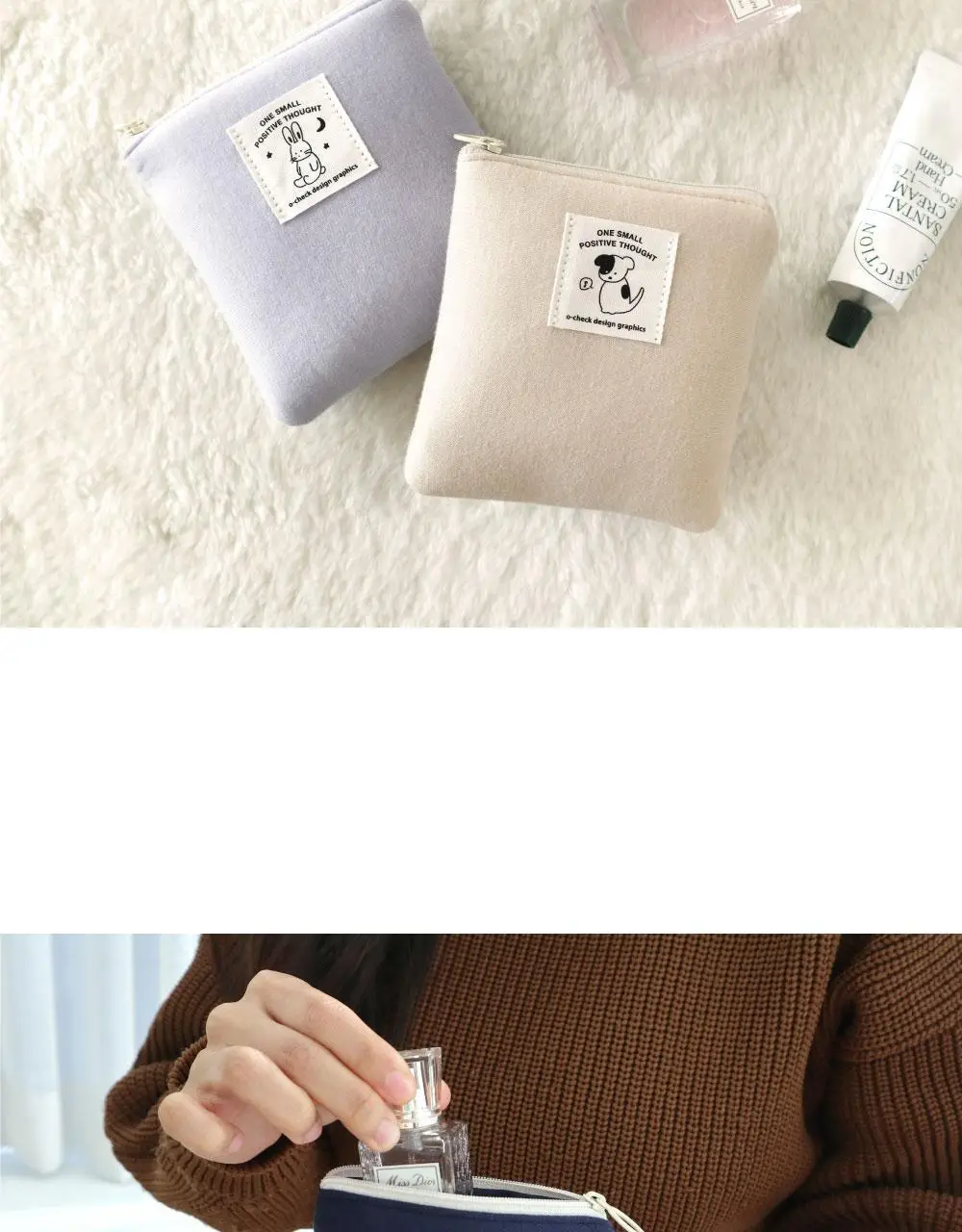오첵 마이 오디너리 파우치 (2size, 4colors) 상세페이지 29