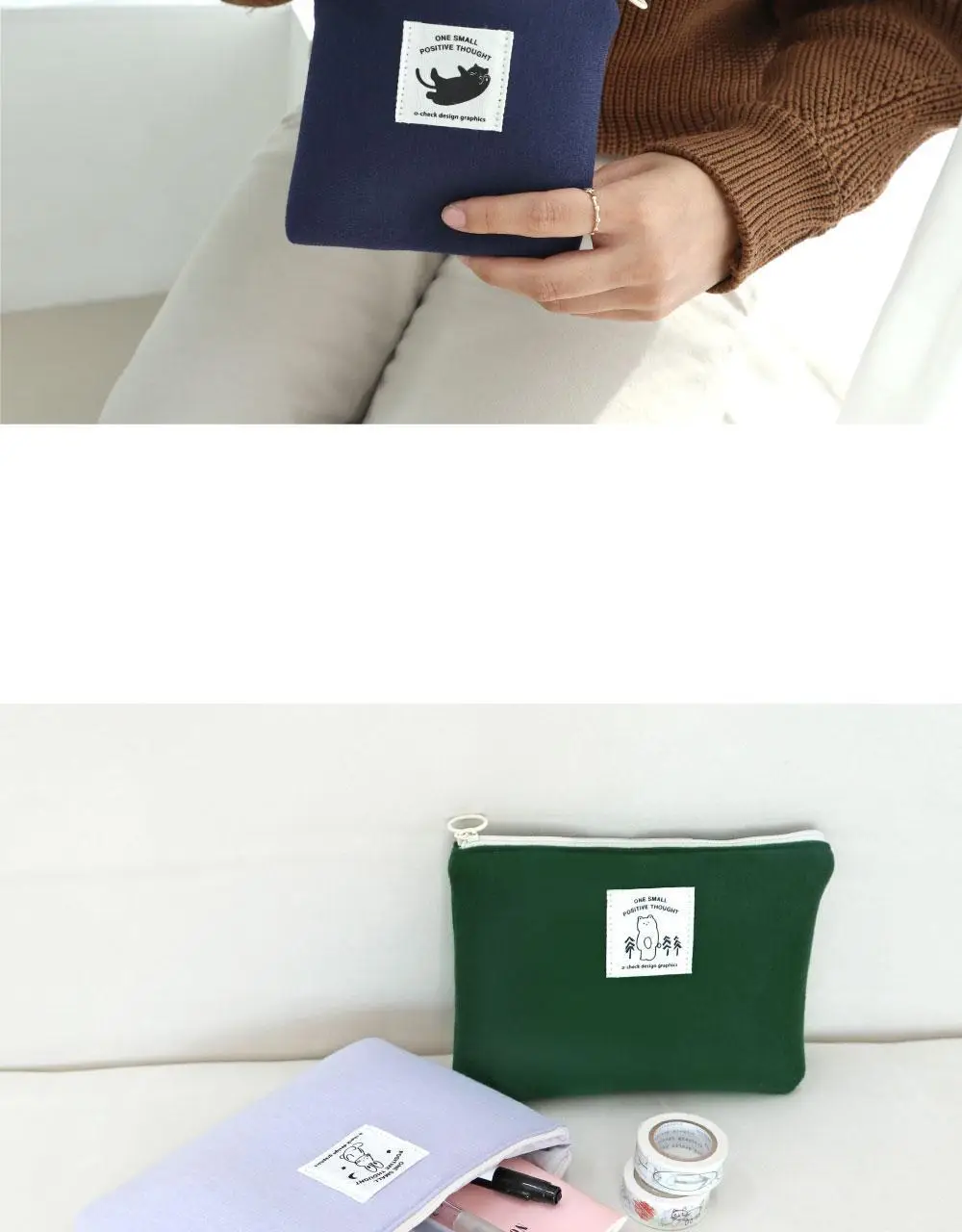 오첵 마이 오디너리 파우치 (2size, 4colors) 상세페이지 30