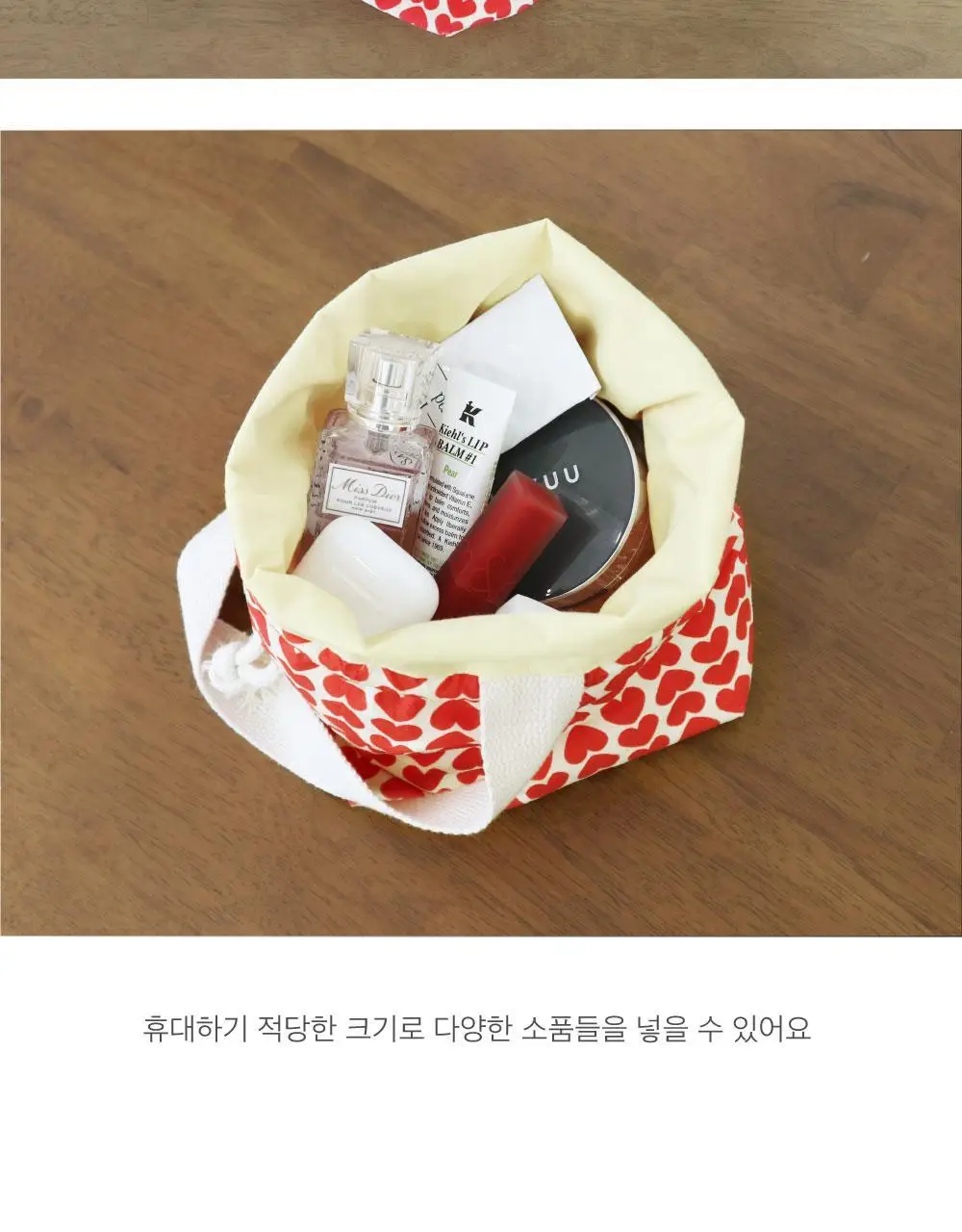 오첵 스트링파우치 복조리파우치 이너백 복주머니 면주머니 상세페이지 11