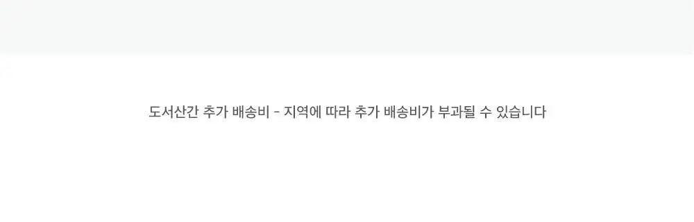 오첵 스트링파우치 복조리파우치 이너백 복주머니 면주머니 상세페이지 26
