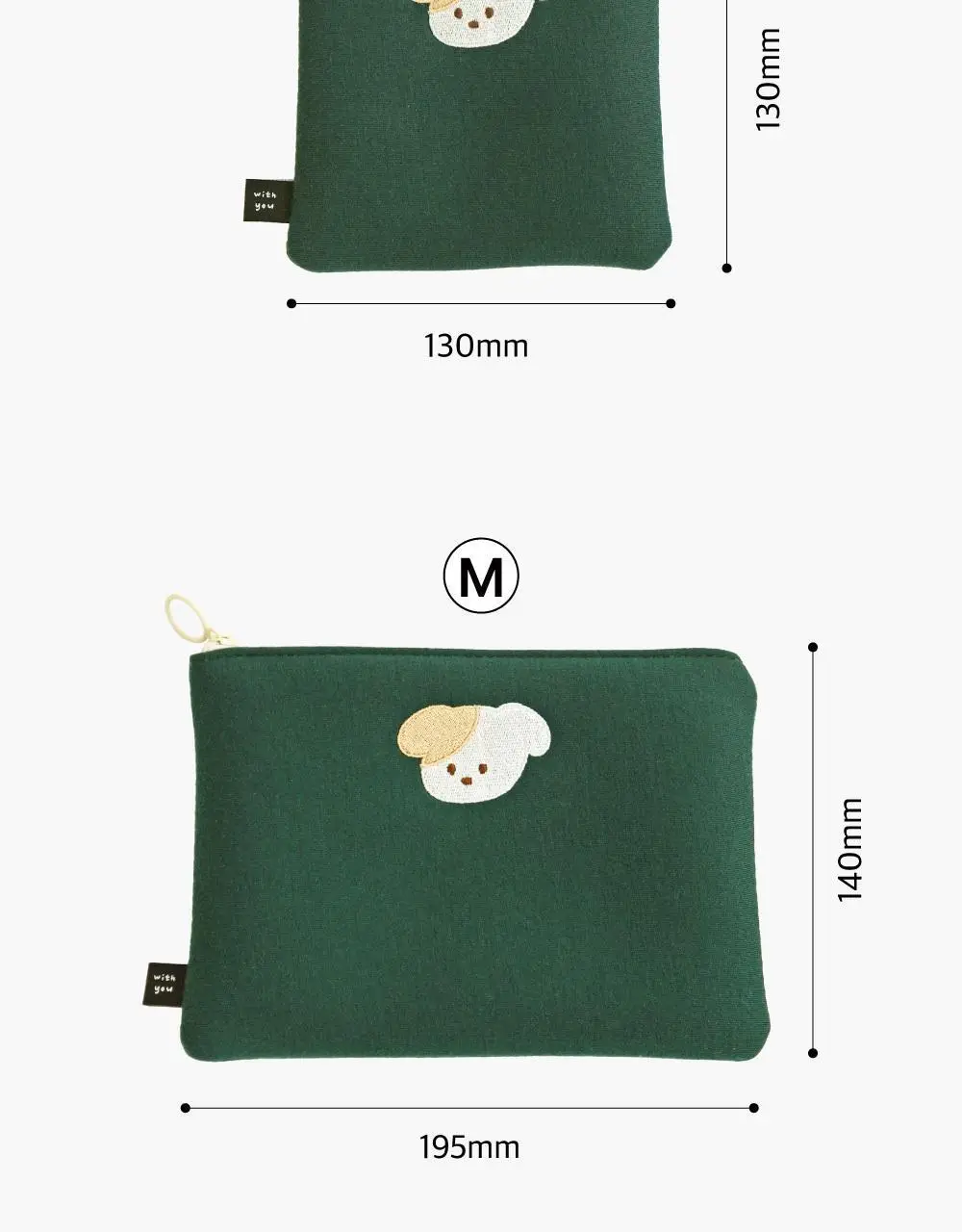 오첵 위드유 화장품 생리대 이어폰 파우치 상세페이지 25