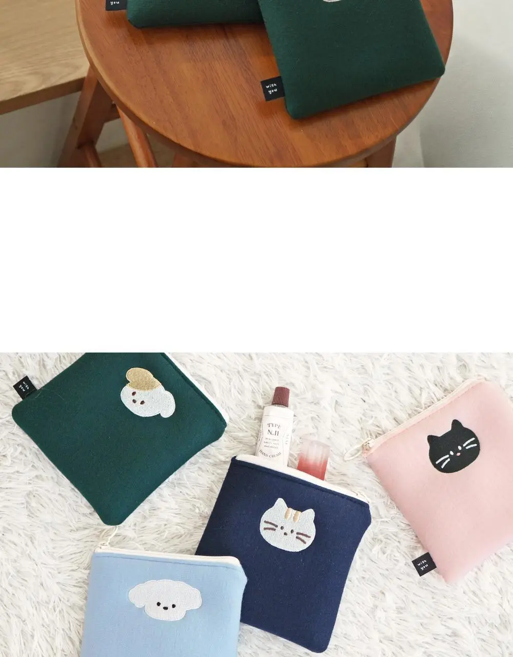 오첵 위드유 화장품 생리대 이어폰 파우치 상세페이지 28