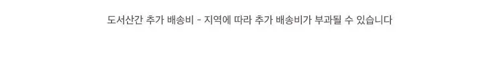 오첵 폭신폭신 사각 스트랩 파우치 필통 펜파우치 상세페이지 27