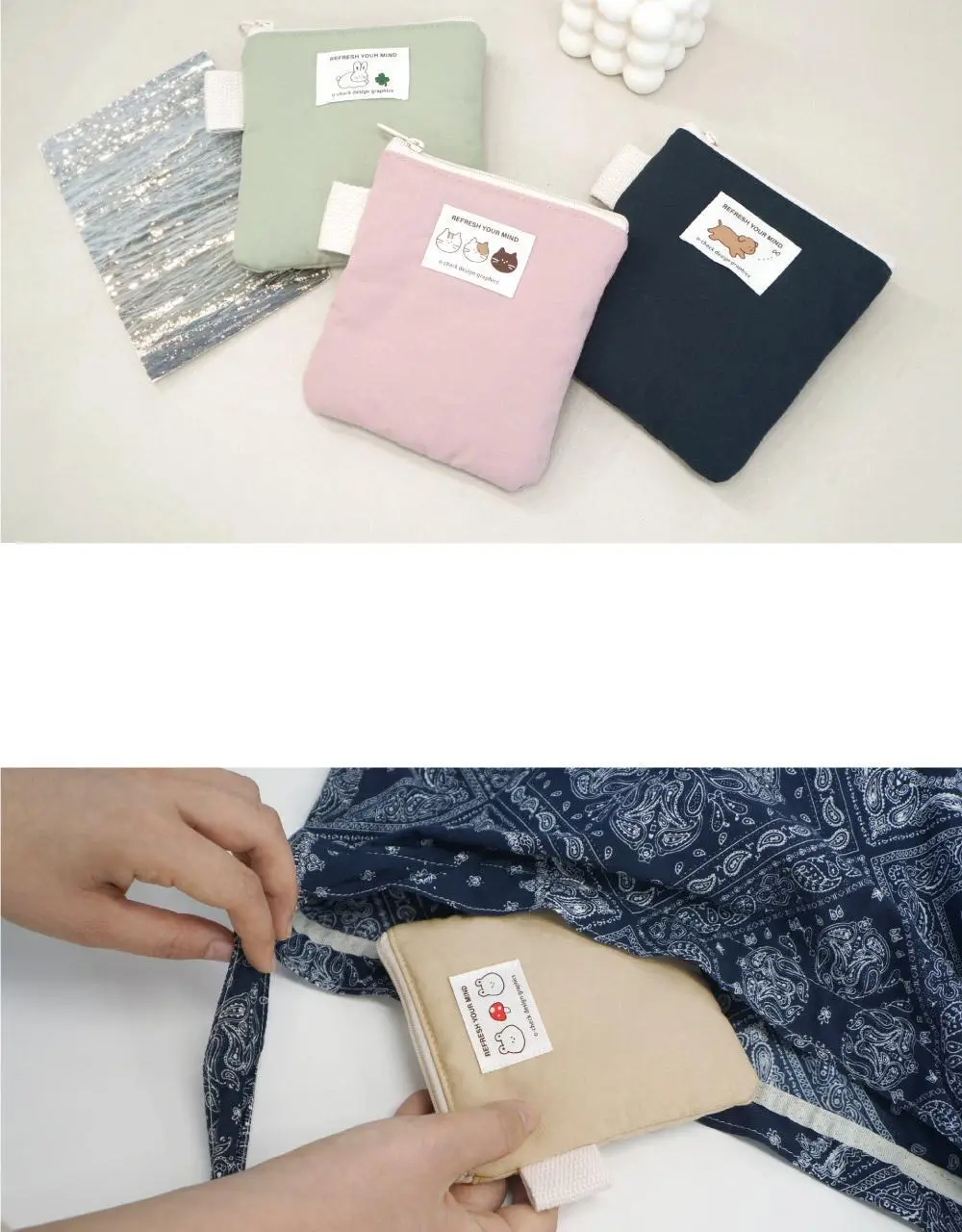 오첵 폭신폭신 사각 파우치 S (4종 택 1) 상세페이지 6