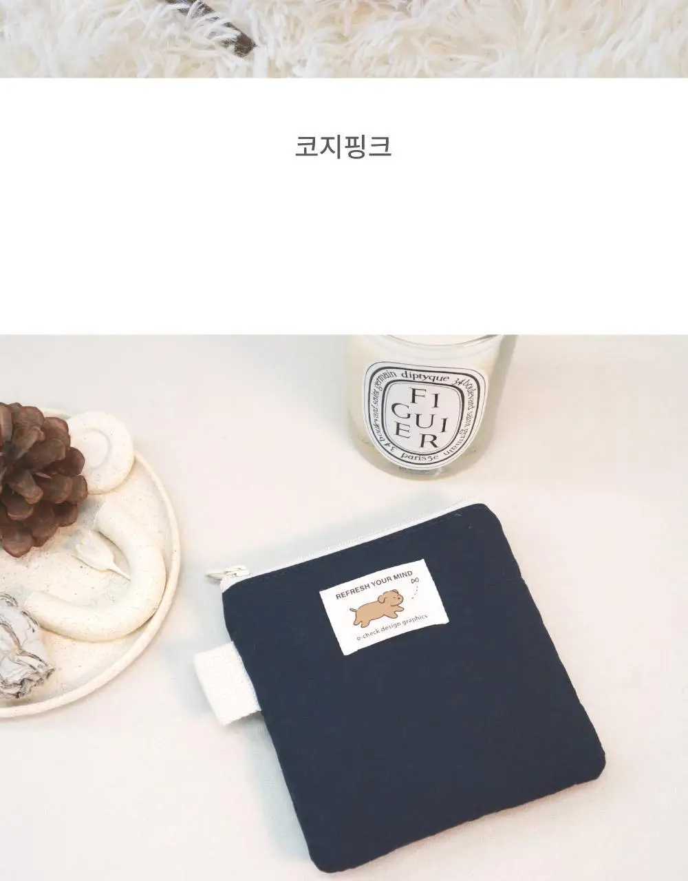 오첵 폭신폭신 사각 파우치 S (4종 택 1) 상세페이지 17