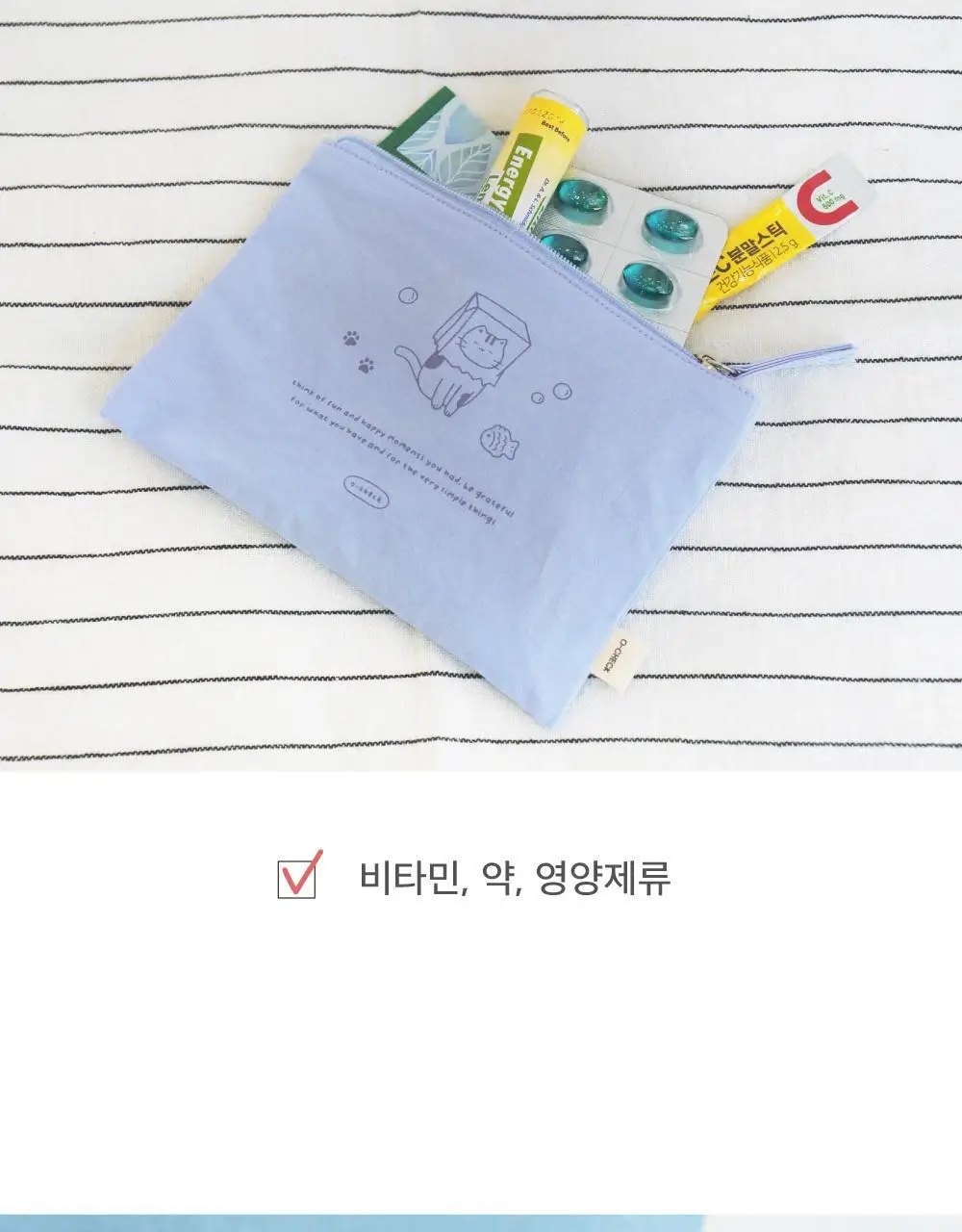 오첵 해피모먼트 데일리 미니 사각 파우치 상세페이지 12