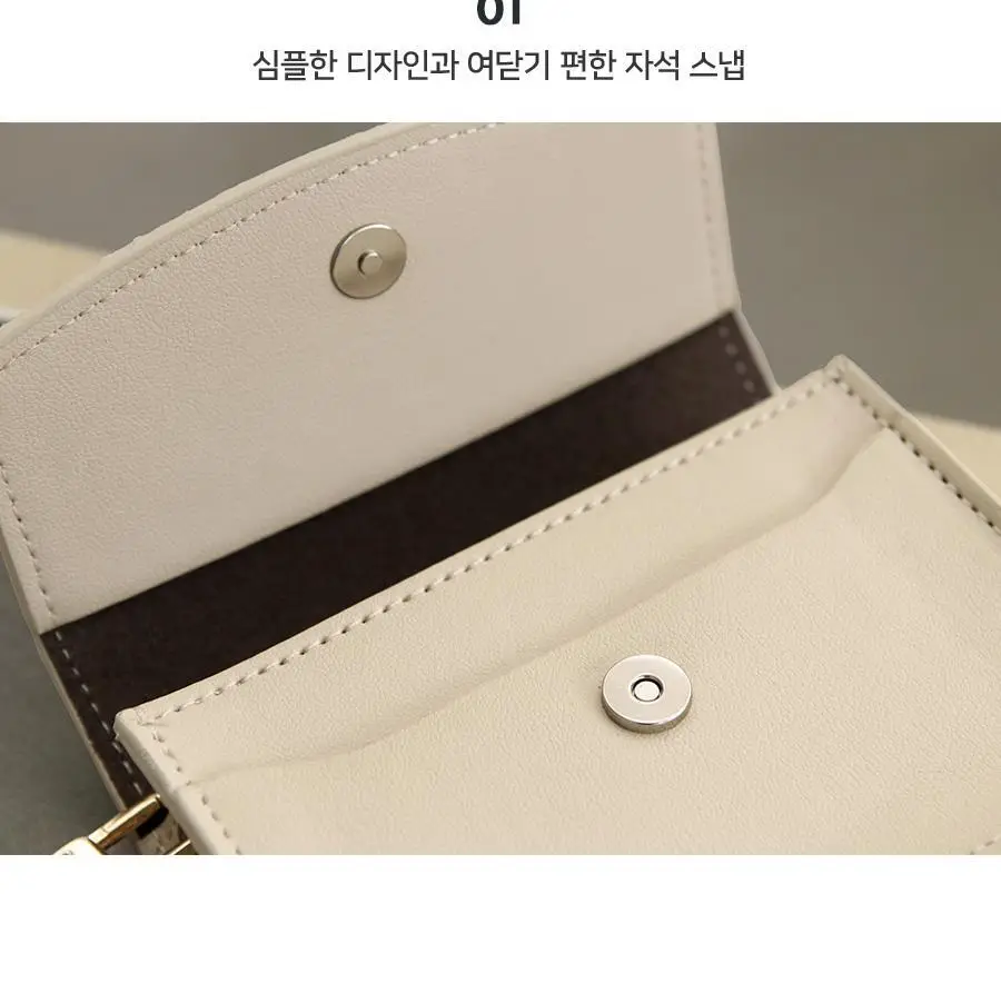 저니 카드 월렛 6colors 상세페이지 11