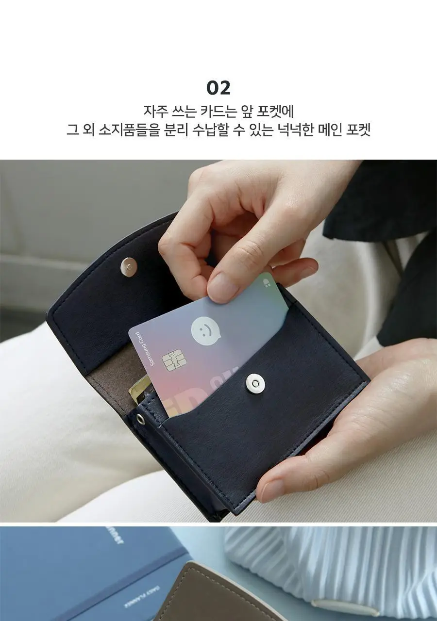 저니 카드 월렛 6colors 상세페이지 12