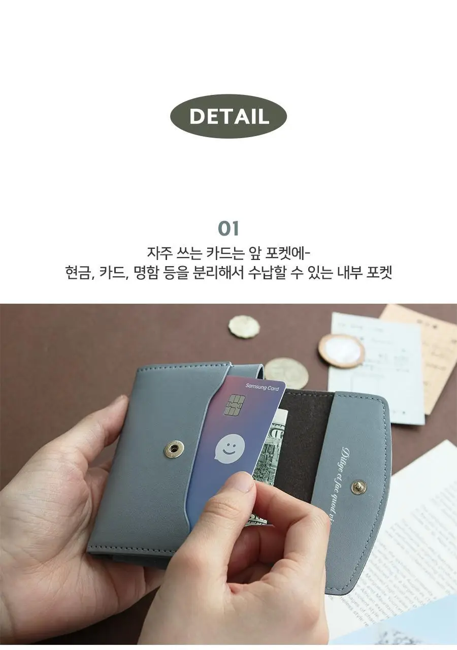 저니 하프 월렛 6colors 상세페이지 13