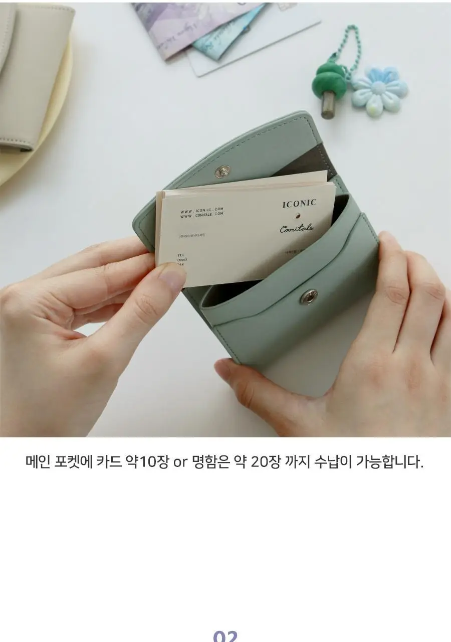 저니 하프 월렛 6colors 상세페이지 14