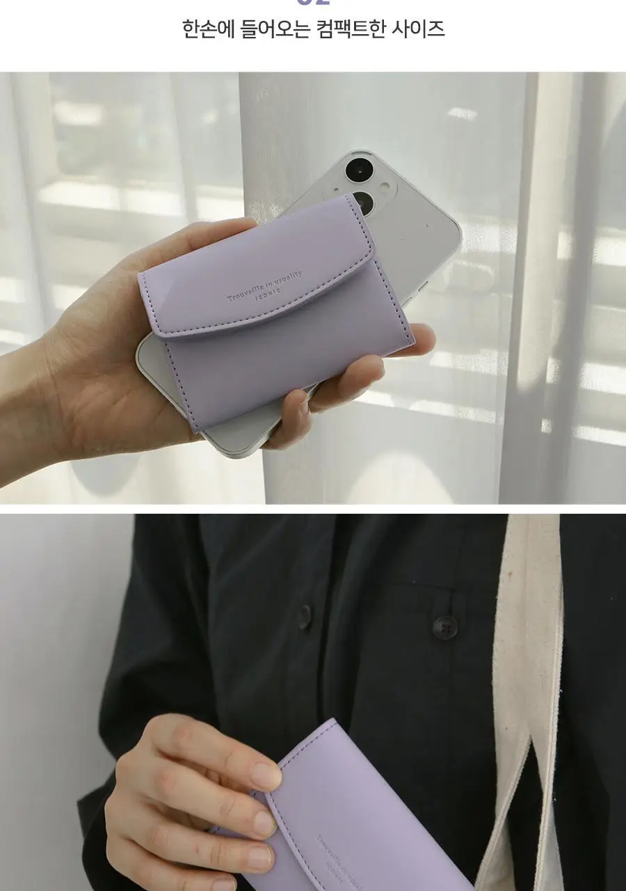 저니 하프 월렛 6colors 상세페이지 15