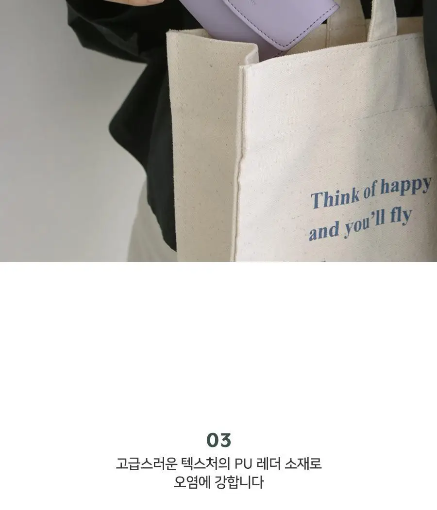 저니 하프 월렛 6colors 상세페이지 16